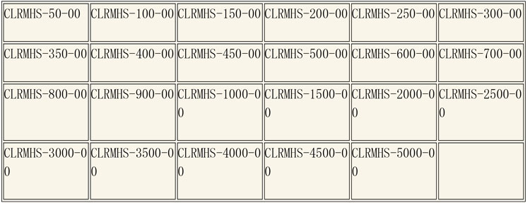 醇沉回收设备说明-8.jpg 醇沉回收设备说明-8.jpg